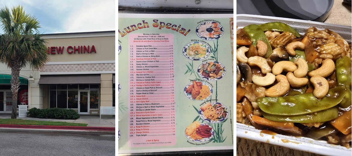 New China Chinese Restaurant Menu