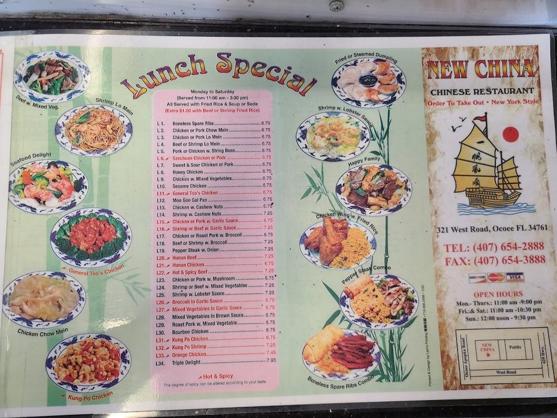 New China Chinese Restaurant
