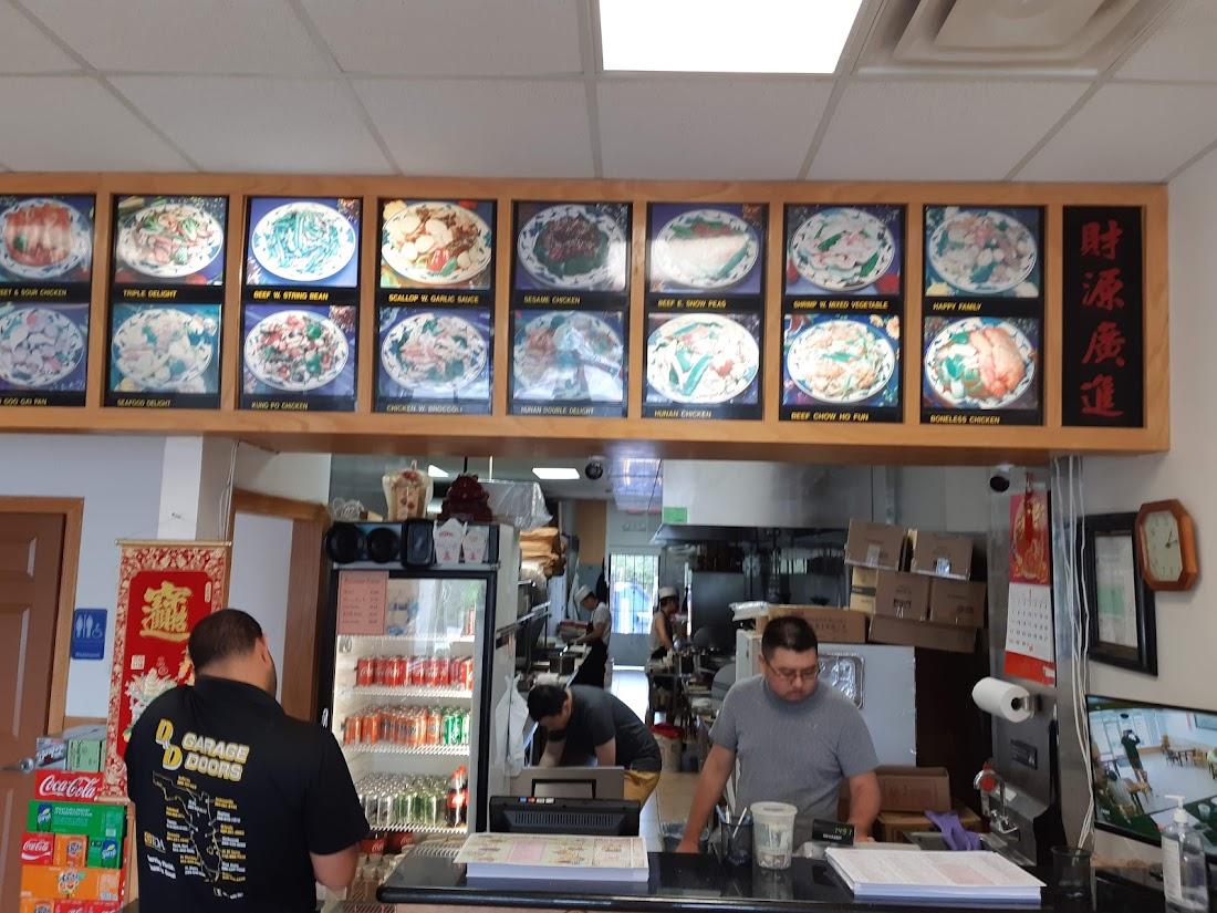 New China Chinese Restaurant
