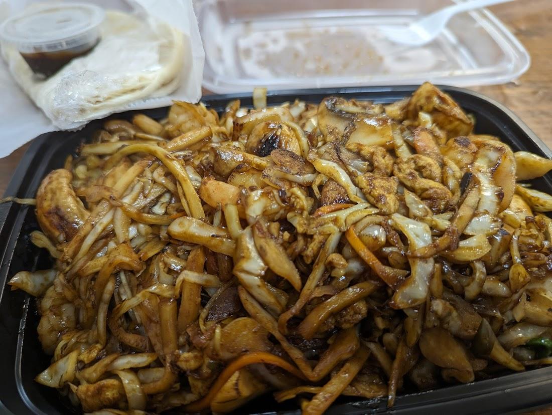 New China Chinese Restaurant