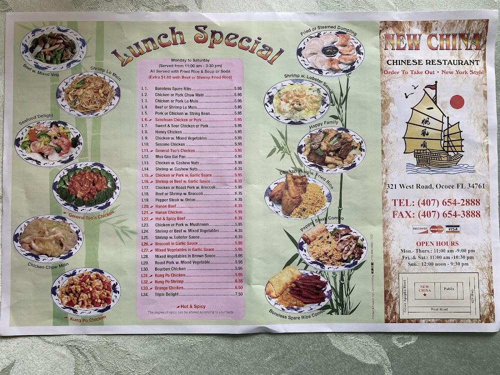 New China Chinese Restaurant Menu image 2