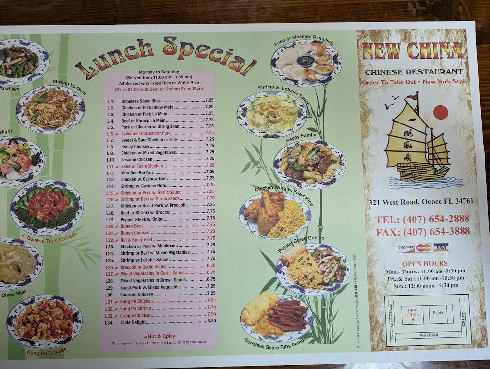 New China Chinese Restaurant Menu image 3